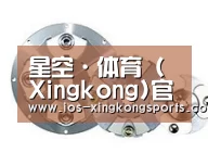 配件二